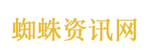 19岁的张雪